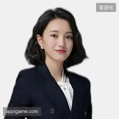 林伟